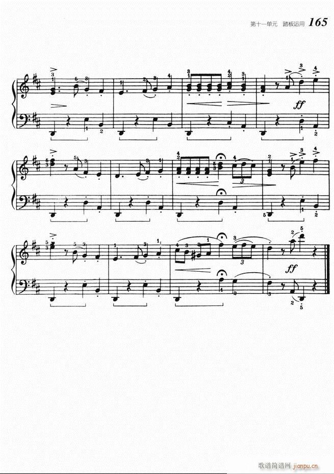 大众钢琴基础教程 141 220(钢琴谱)25