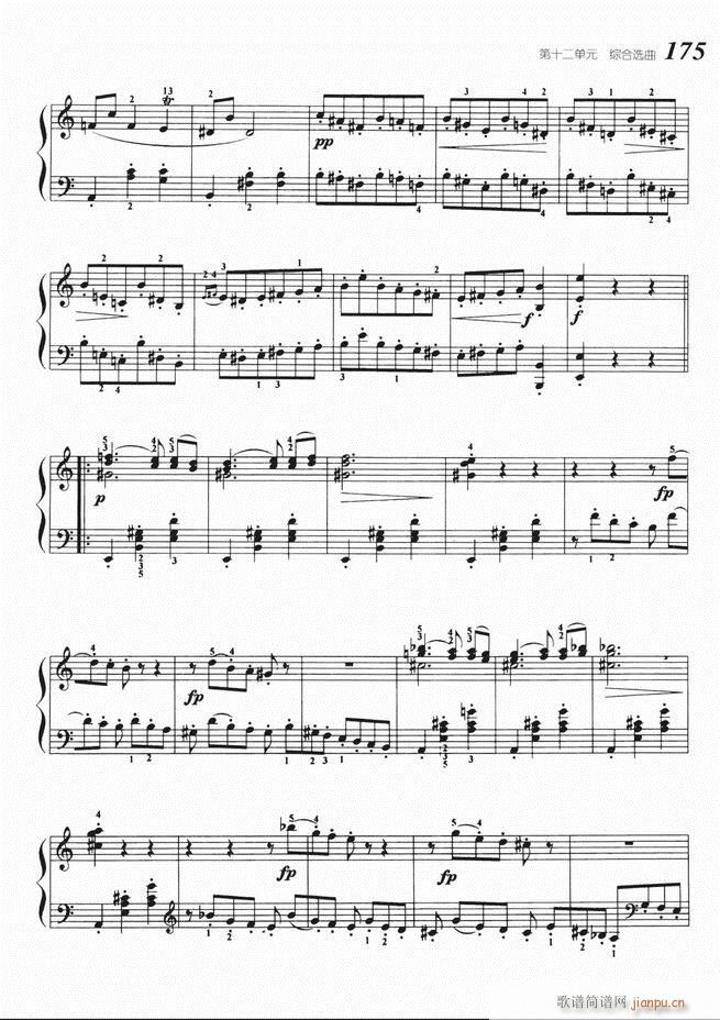 大众钢琴基础教程 141 220(钢琴谱)35