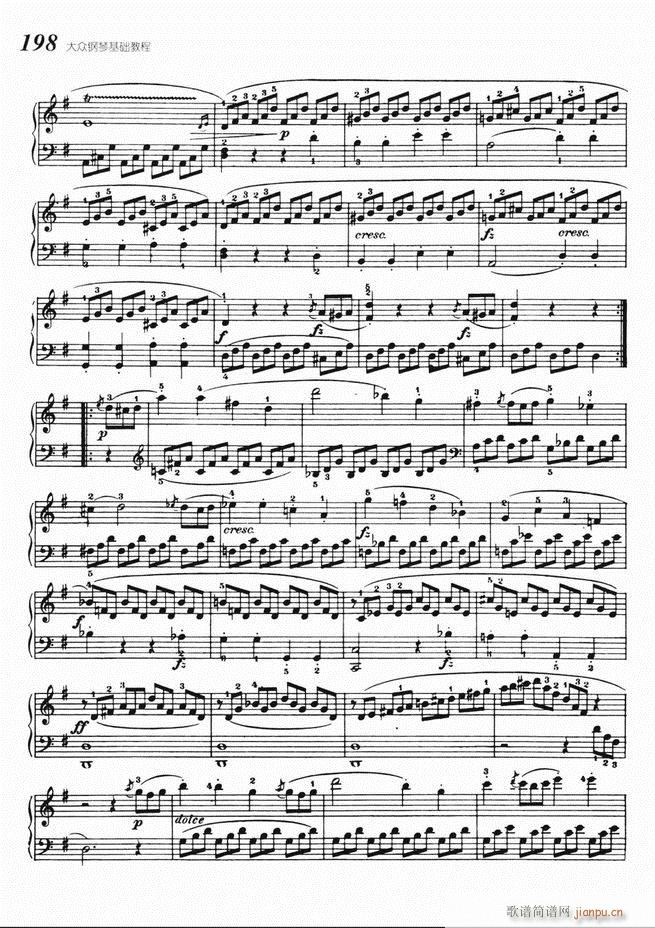 大众钢琴基础教程 141 220(钢琴谱)58