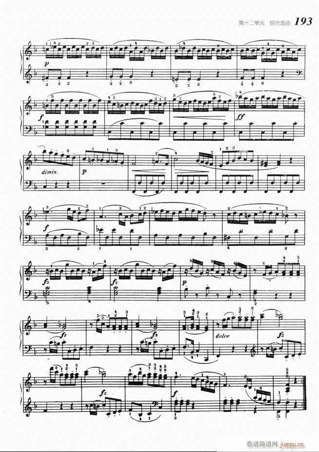 大众钢琴基础教程 141 220(钢琴谱)53