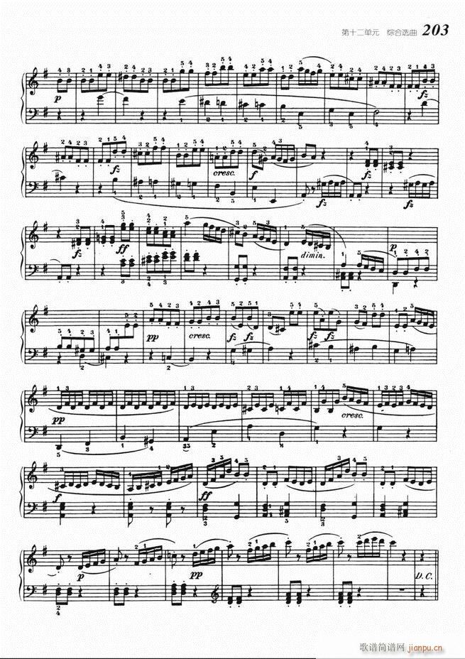 大众钢琴基础教程 141 220(钢琴谱)63