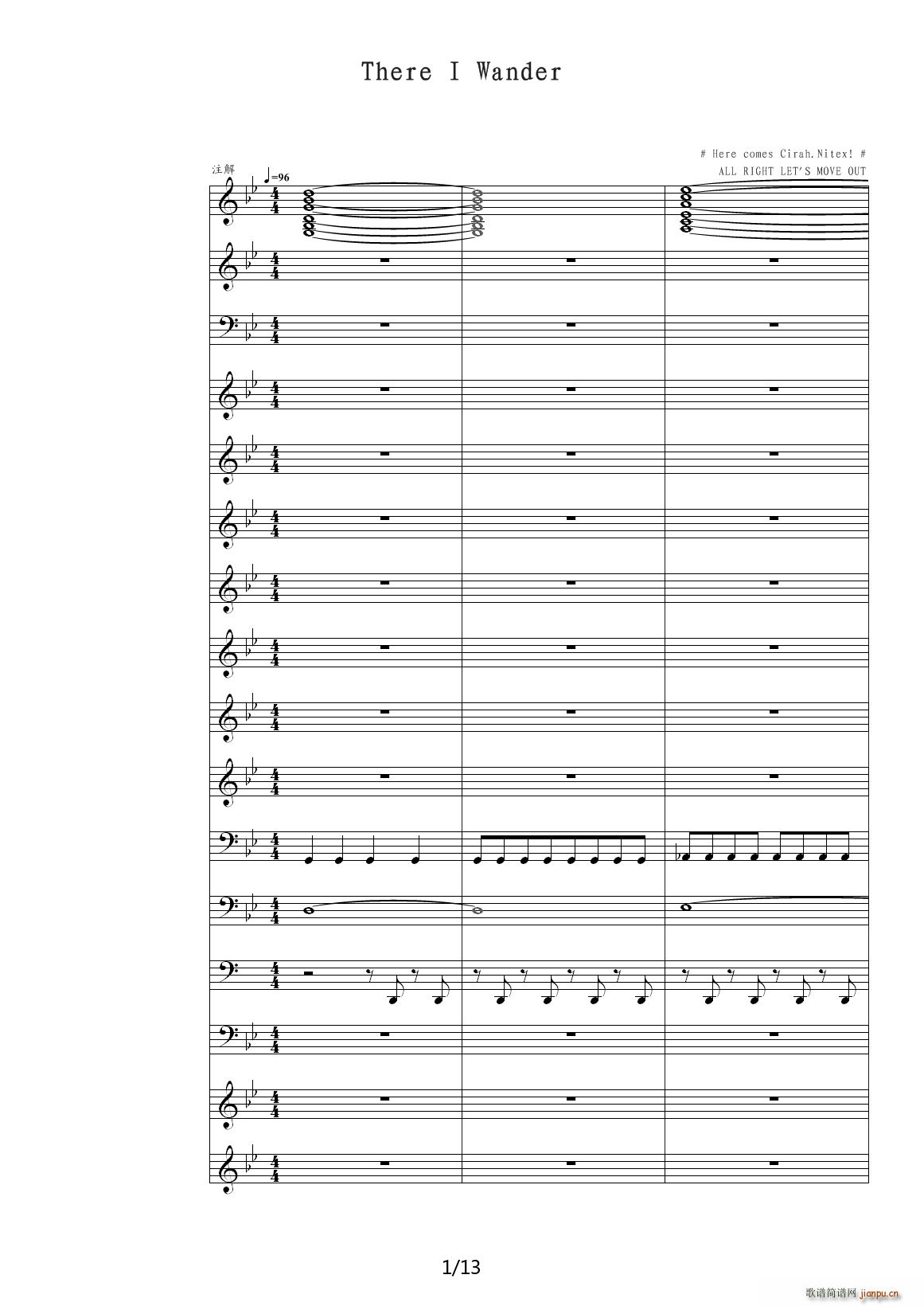 奇幻音乐作品 降B调(钢琴谱)1