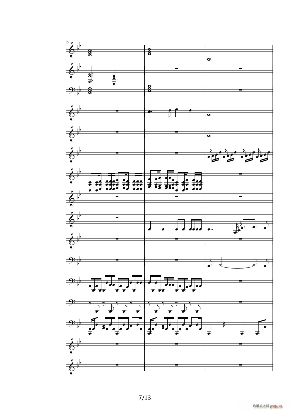 奇幻音乐作品 降B调(钢琴谱)7
