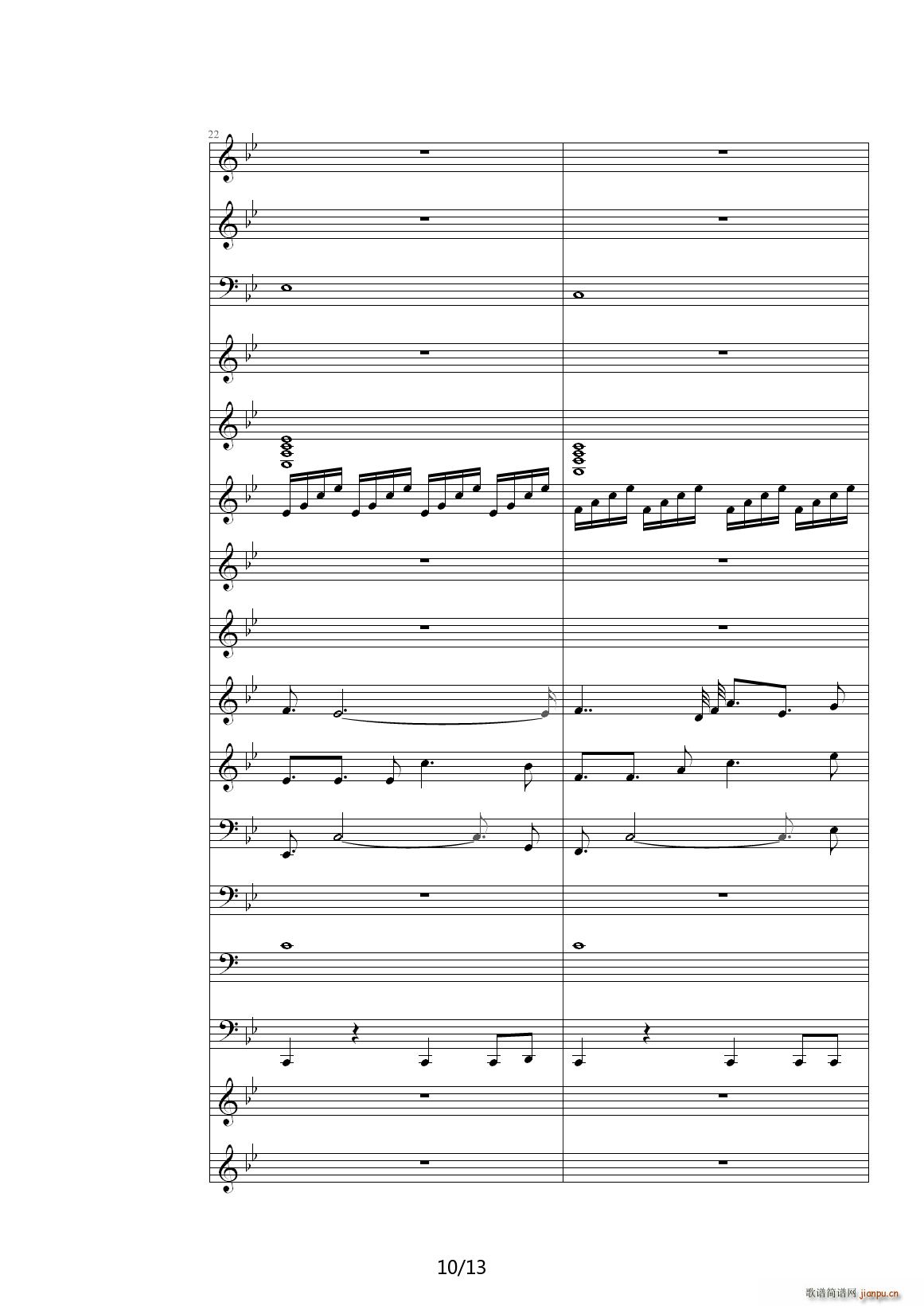 奇幻音乐作品 降B调(钢琴谱)10