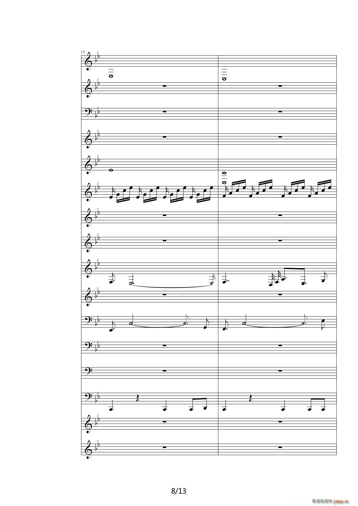 奇幻音乐作品 降B调(钢琴谱)8