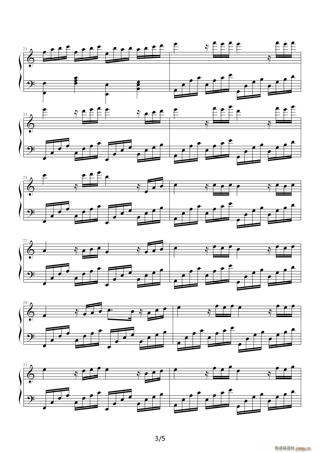 The Story of the Knight in White C调(钢琴谱)3