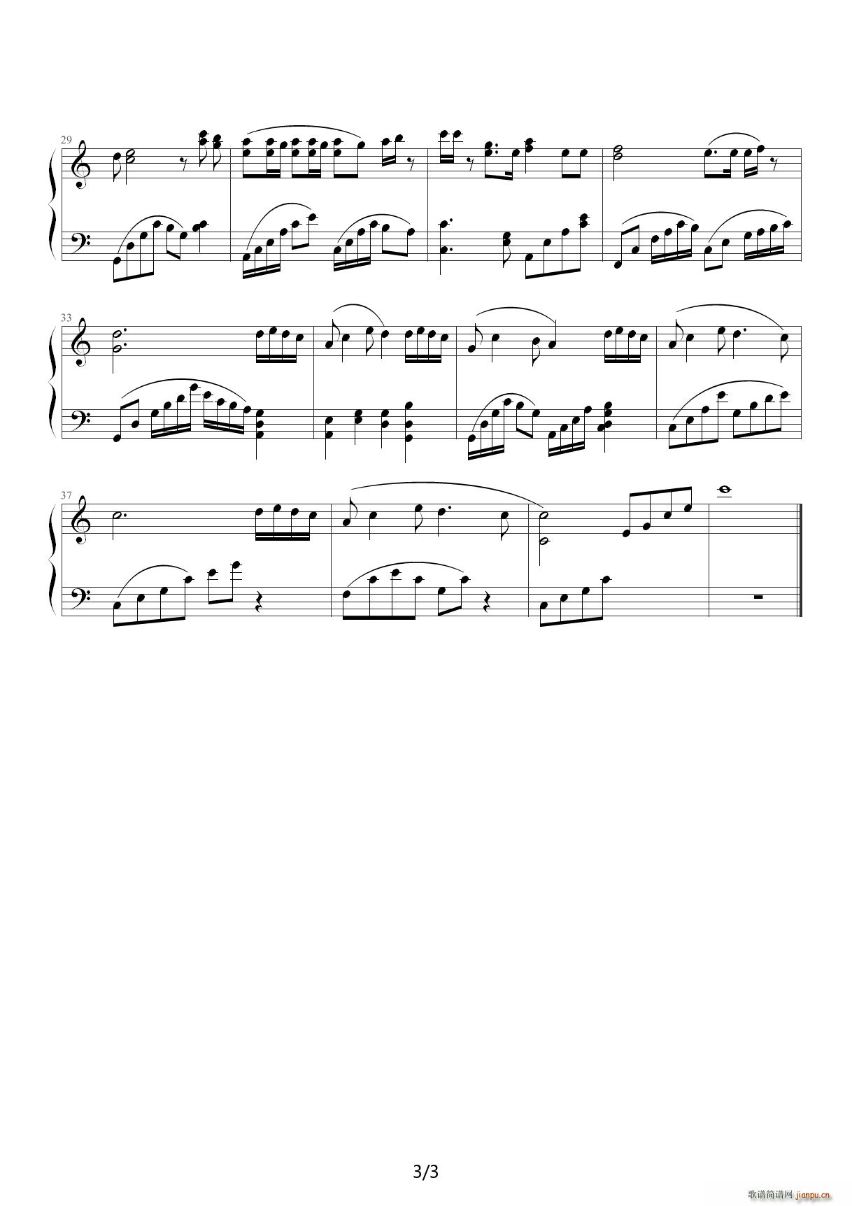 what are wolds C调(钢琴谱)3