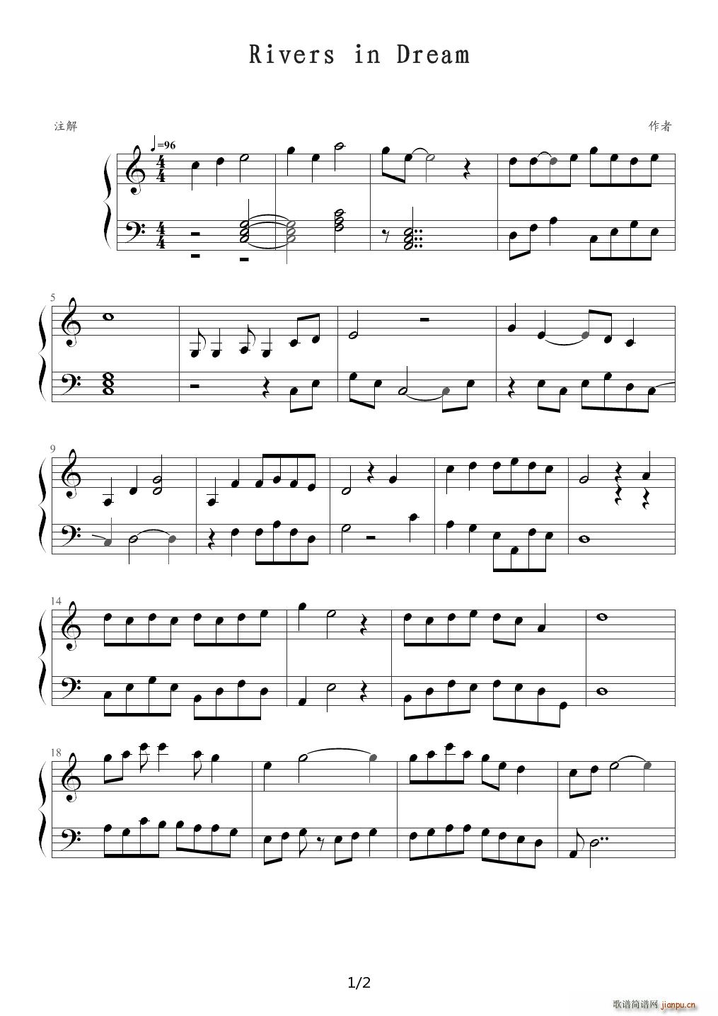 Rivers in Dream 自创 C调(钢琴谱)1