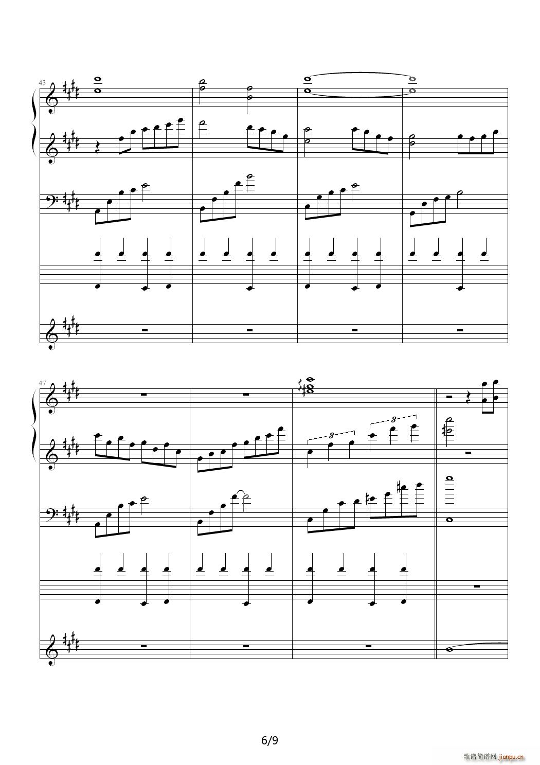 无奈的绝弦 E调(钢琴谱)6