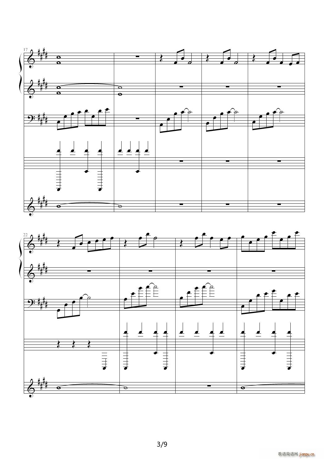 无奈的绝弦 E调(钢琴谱)3