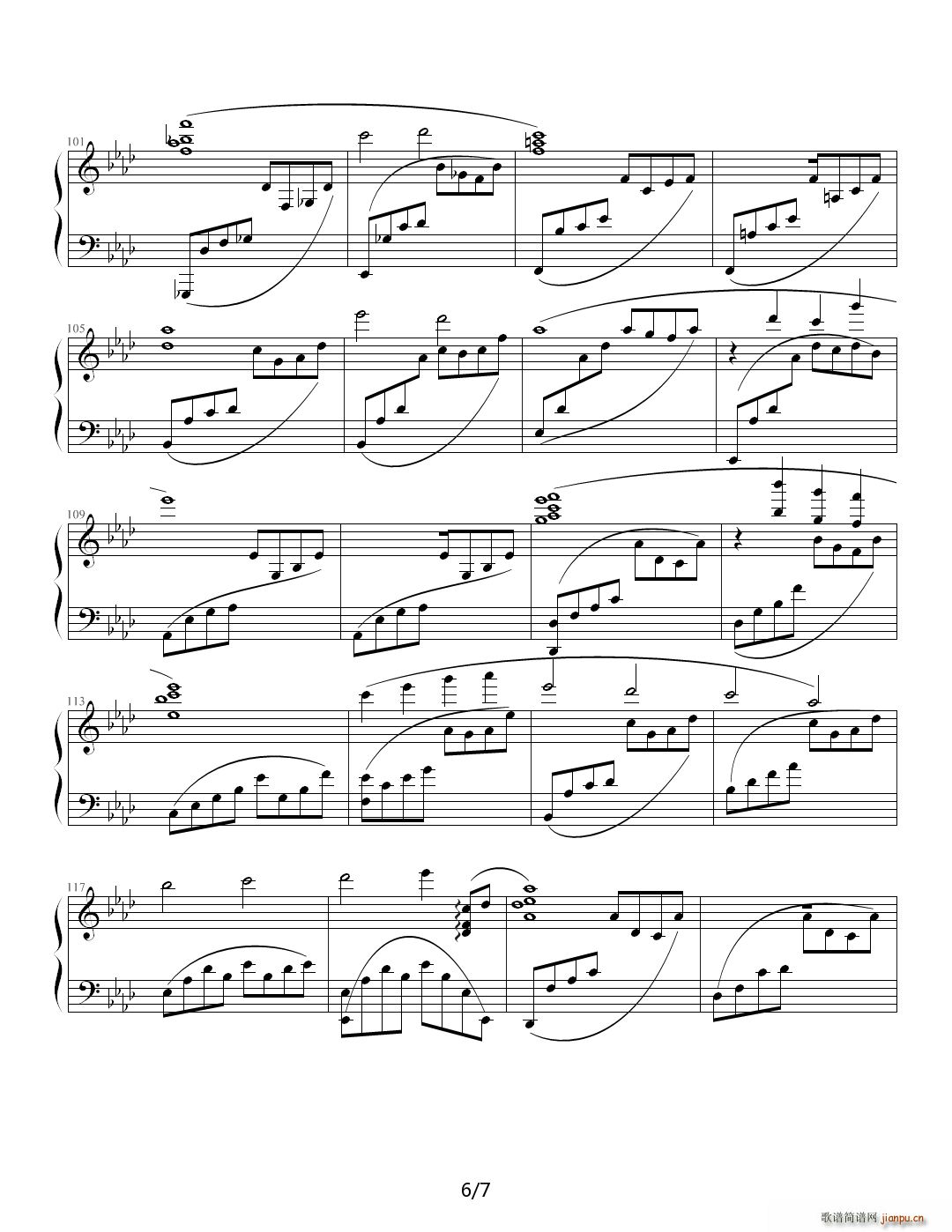 昨日 序 C调(钢琴谱)6