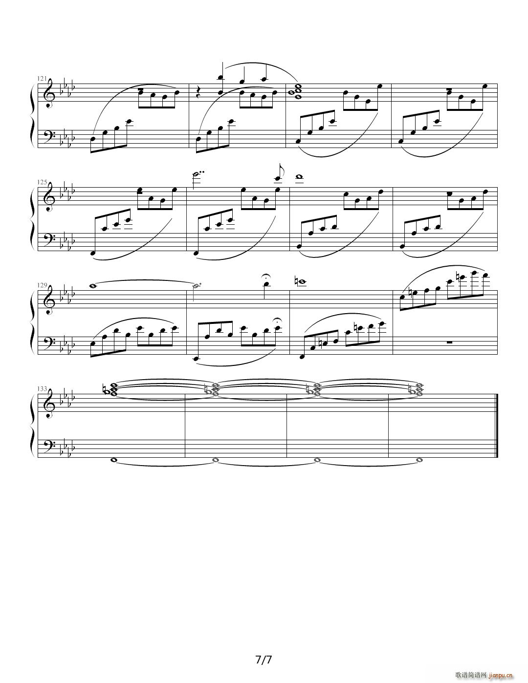 昨日 序 C调(钢琴谱)7