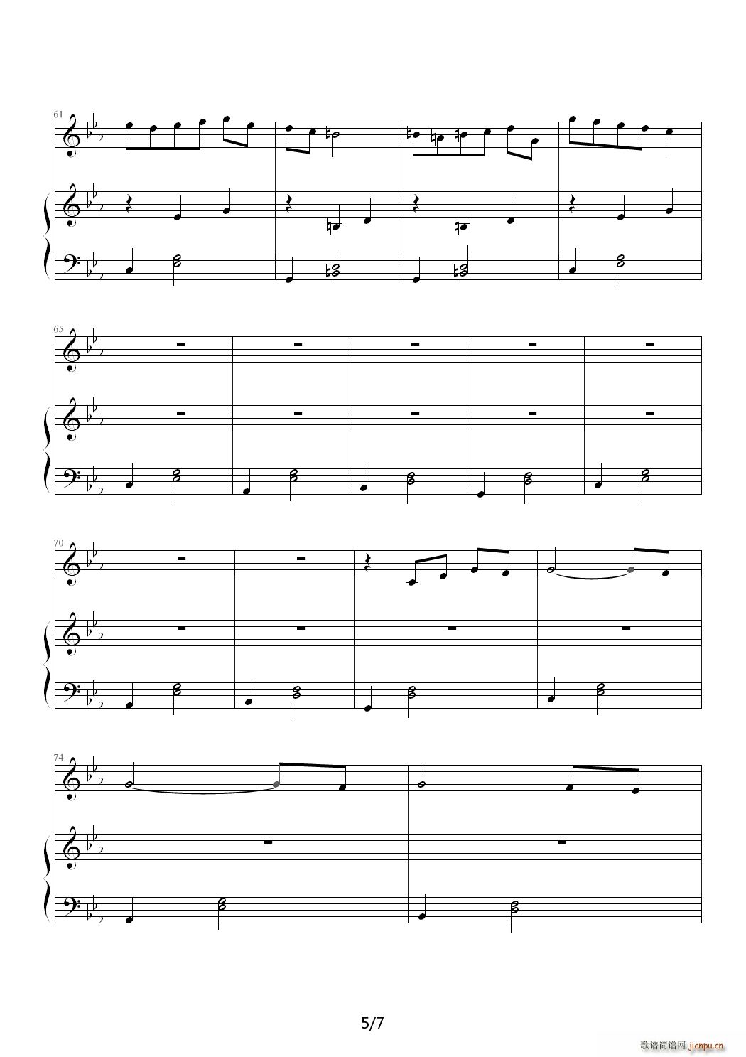 悲伤起舞的公主?月下起舞 降E调(钢琴谱)5