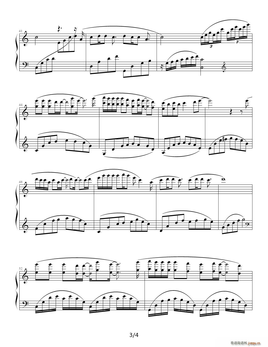 你的肩膀 钢琴版 何耀珊 C调(钢琴谱)3