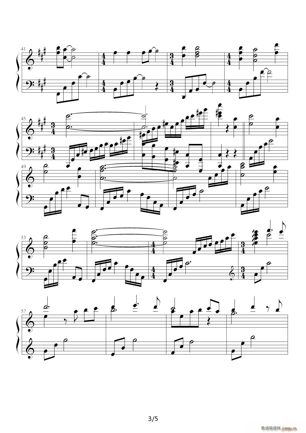 天下无双 A调(钢琴谱)3