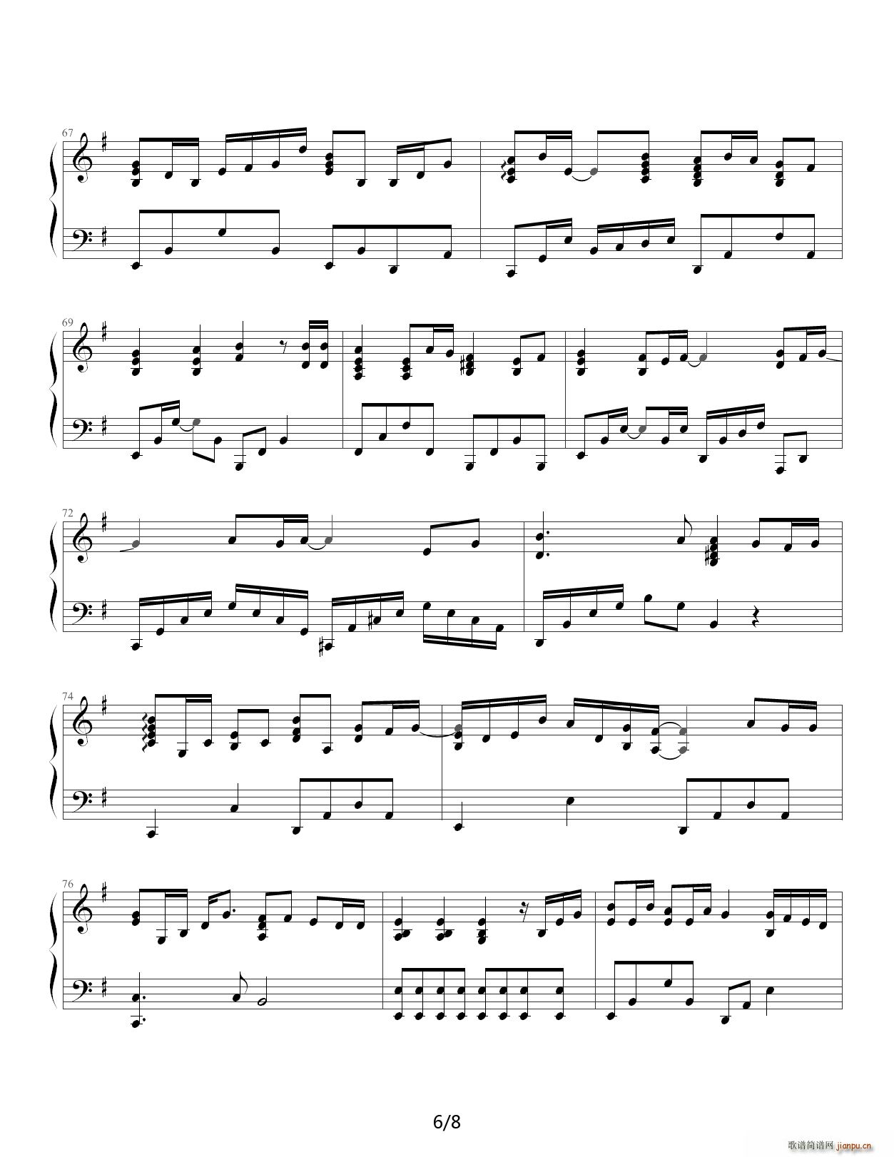 恋色空 G调(钢琴谱)6