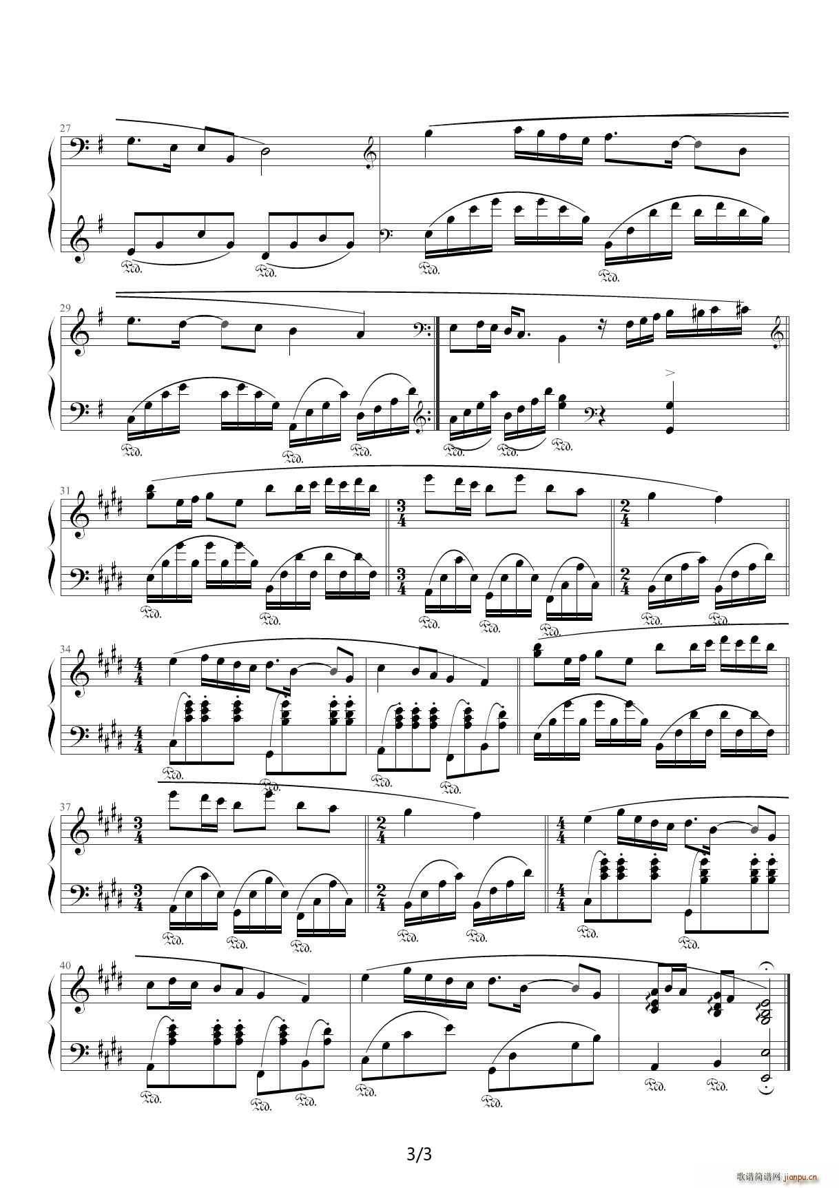 心境 克莱德曼 E调(钢琴谱)3