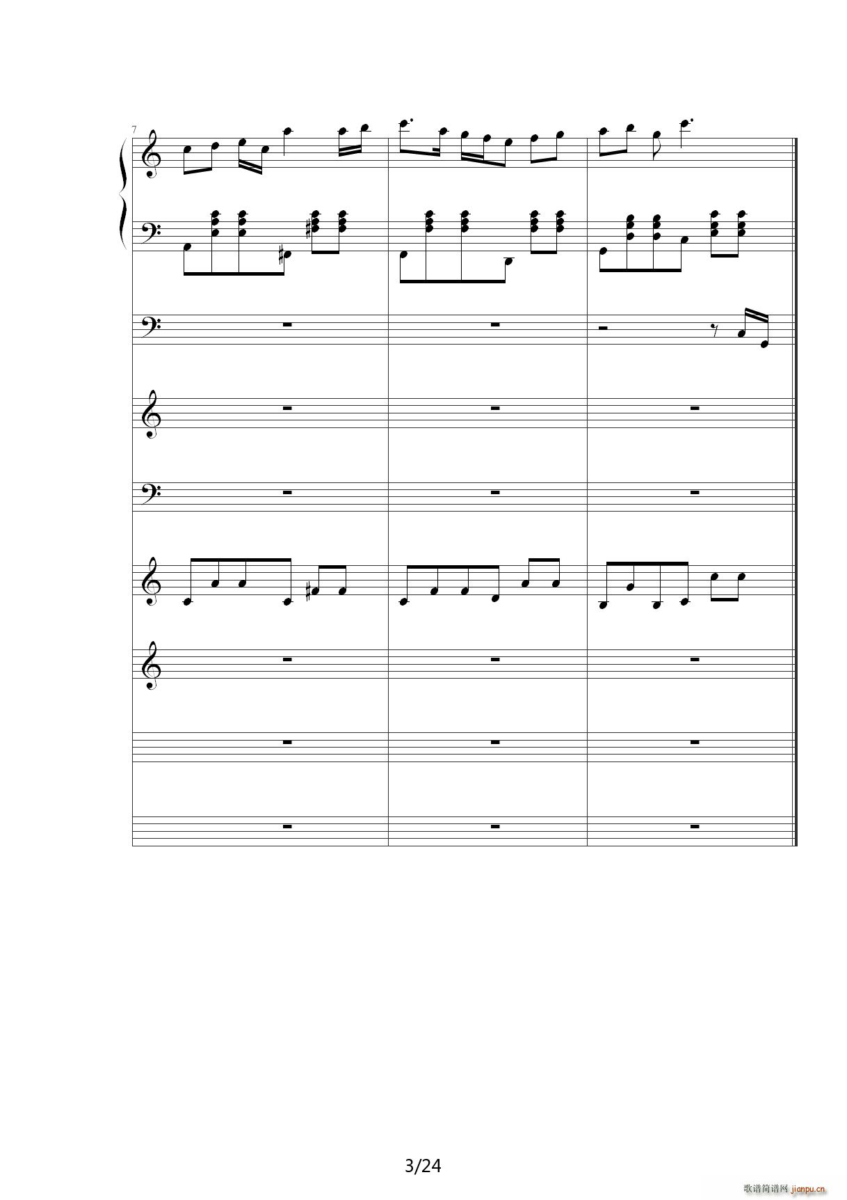 生日快乐Happy birthday C调(钢琴谱)3