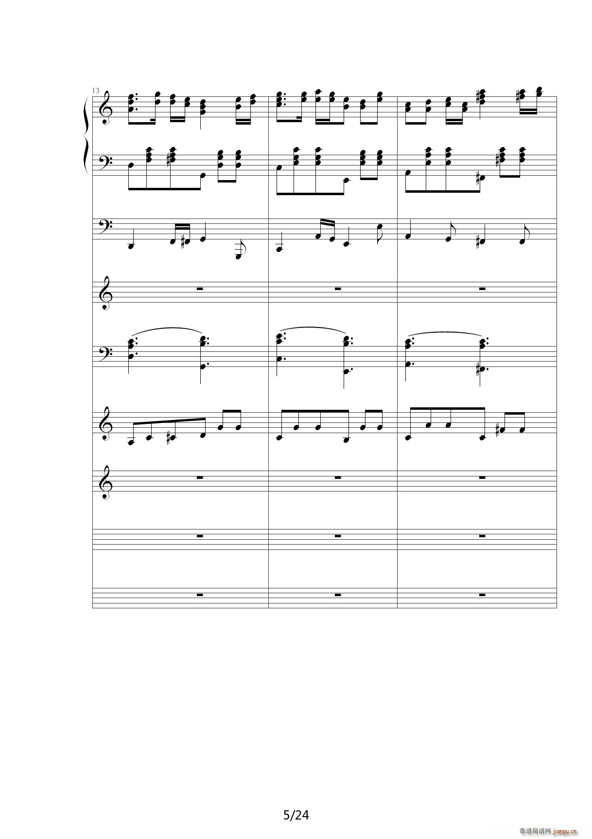 生日快乐Happy birthday C调(钢琴谱)5