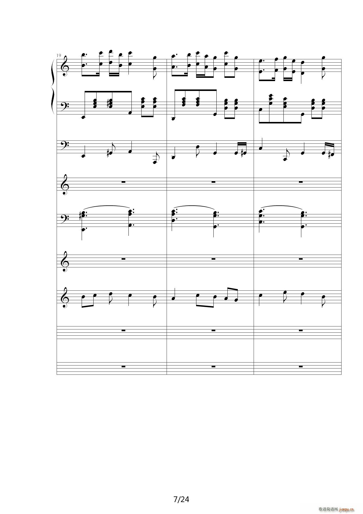 生日快乐Happy birthday C调(钢琴谱)7