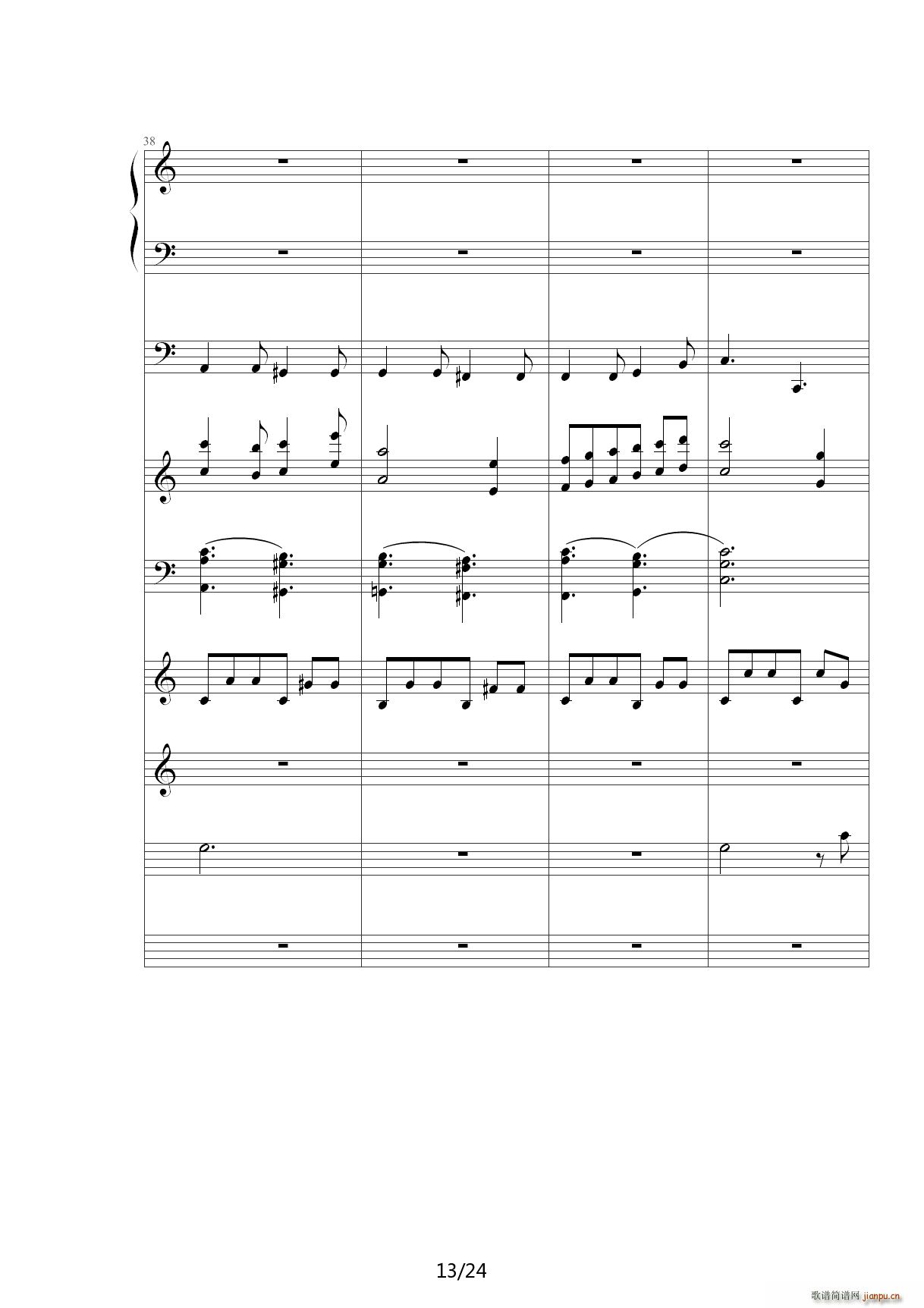 生日快乐Happy birthday C调(钢琴谱)13