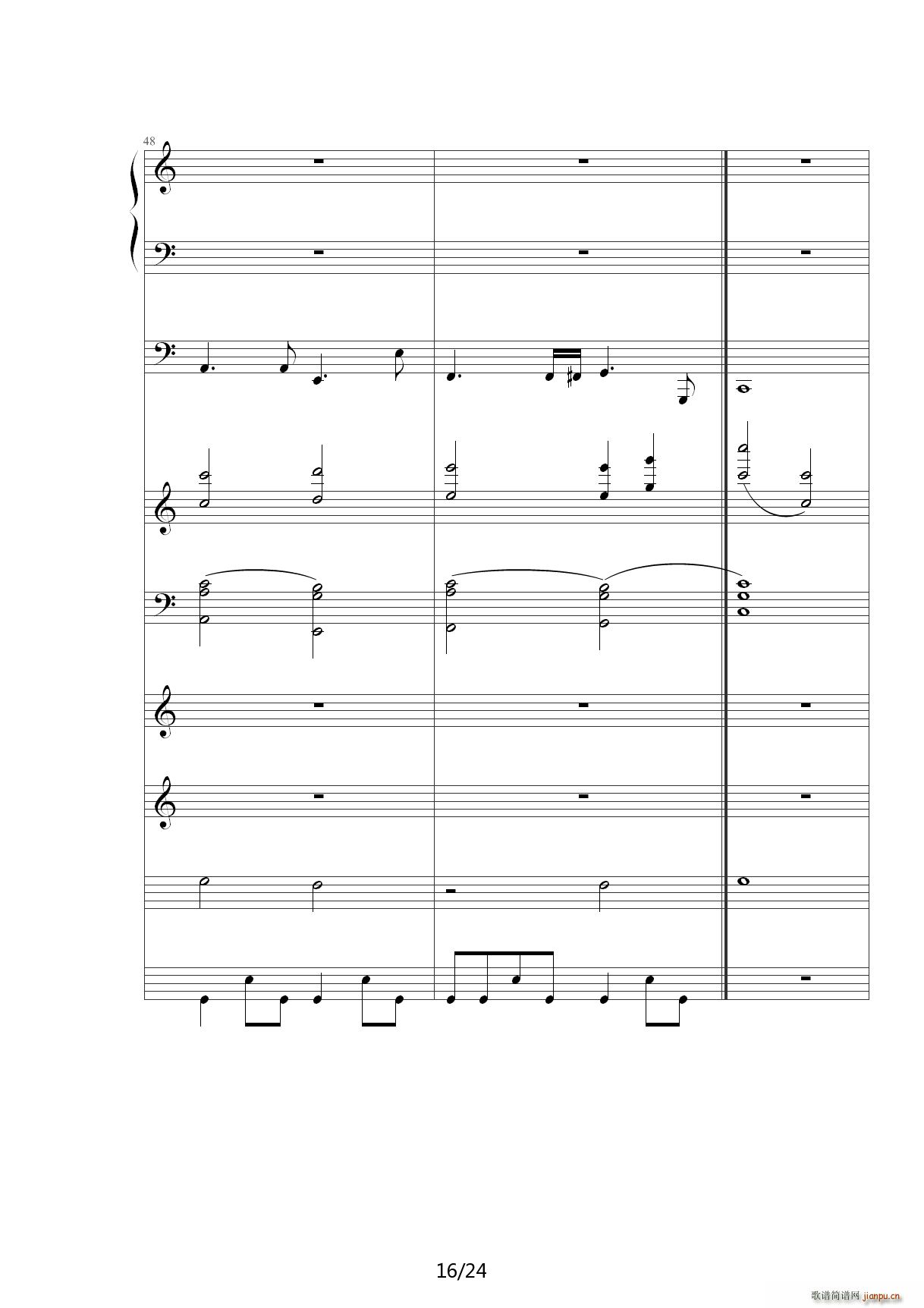 生日快乐Happy birthday C调(钢琴谱)16