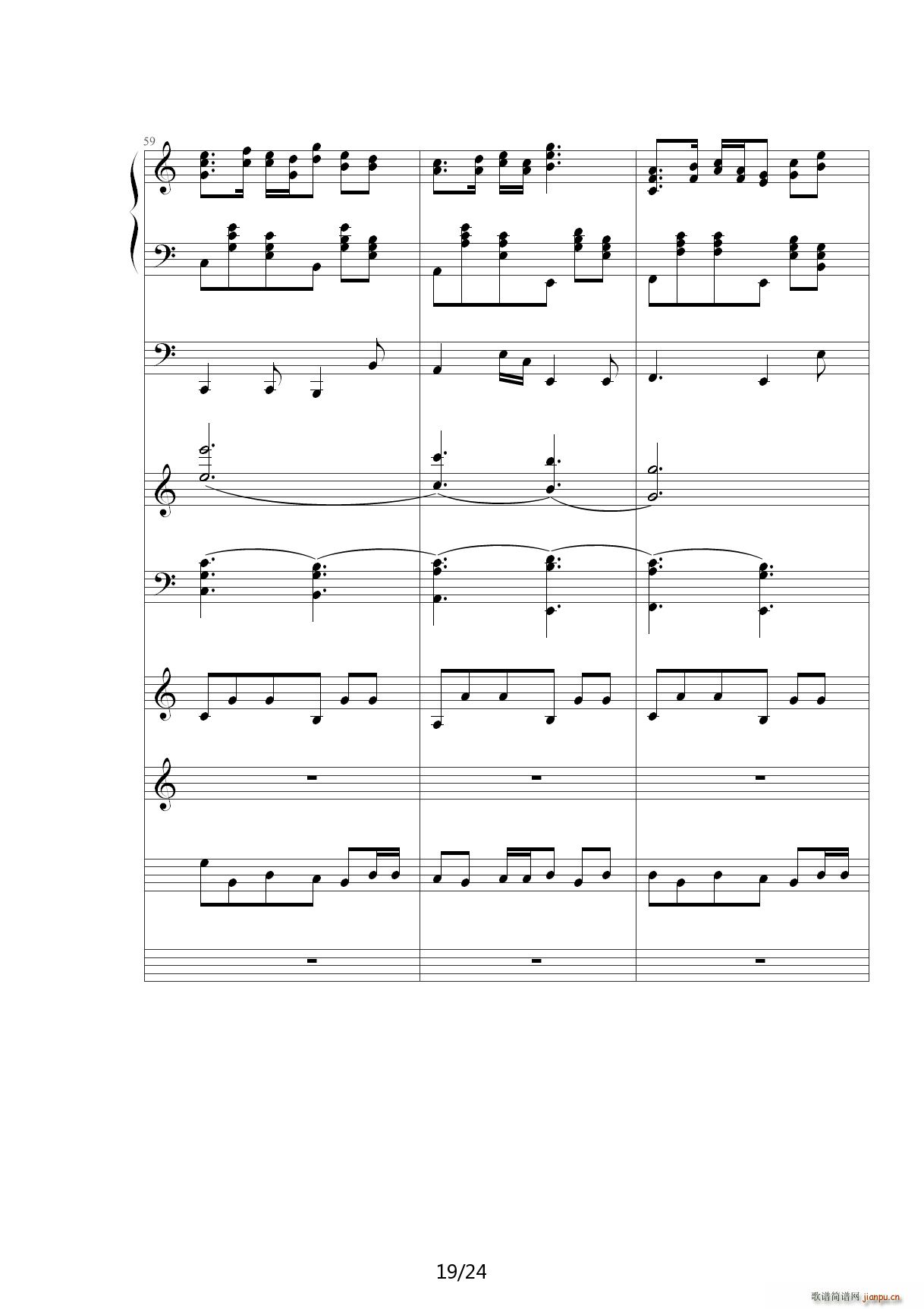 生日快乐Happy birthday C调(钢琴谱)19