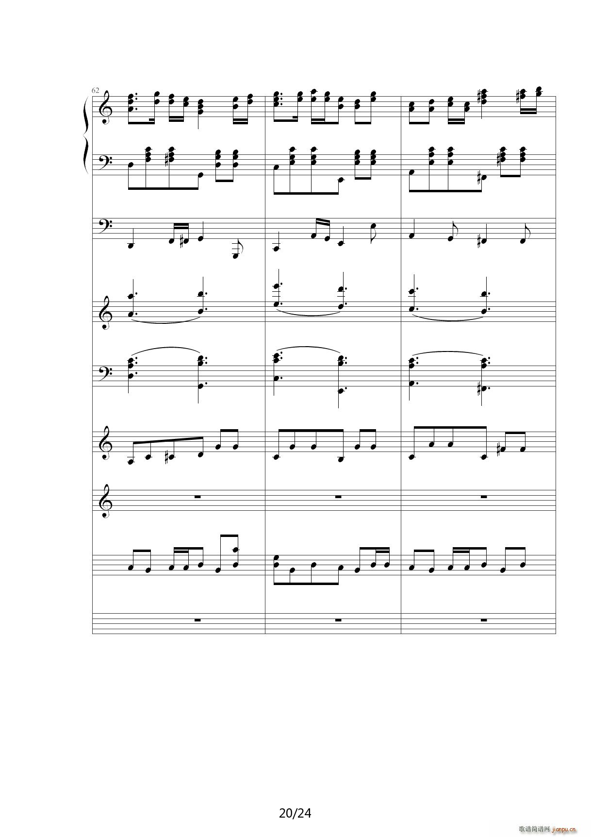 生日快乐Happy birthday C调(钢琴谱)20