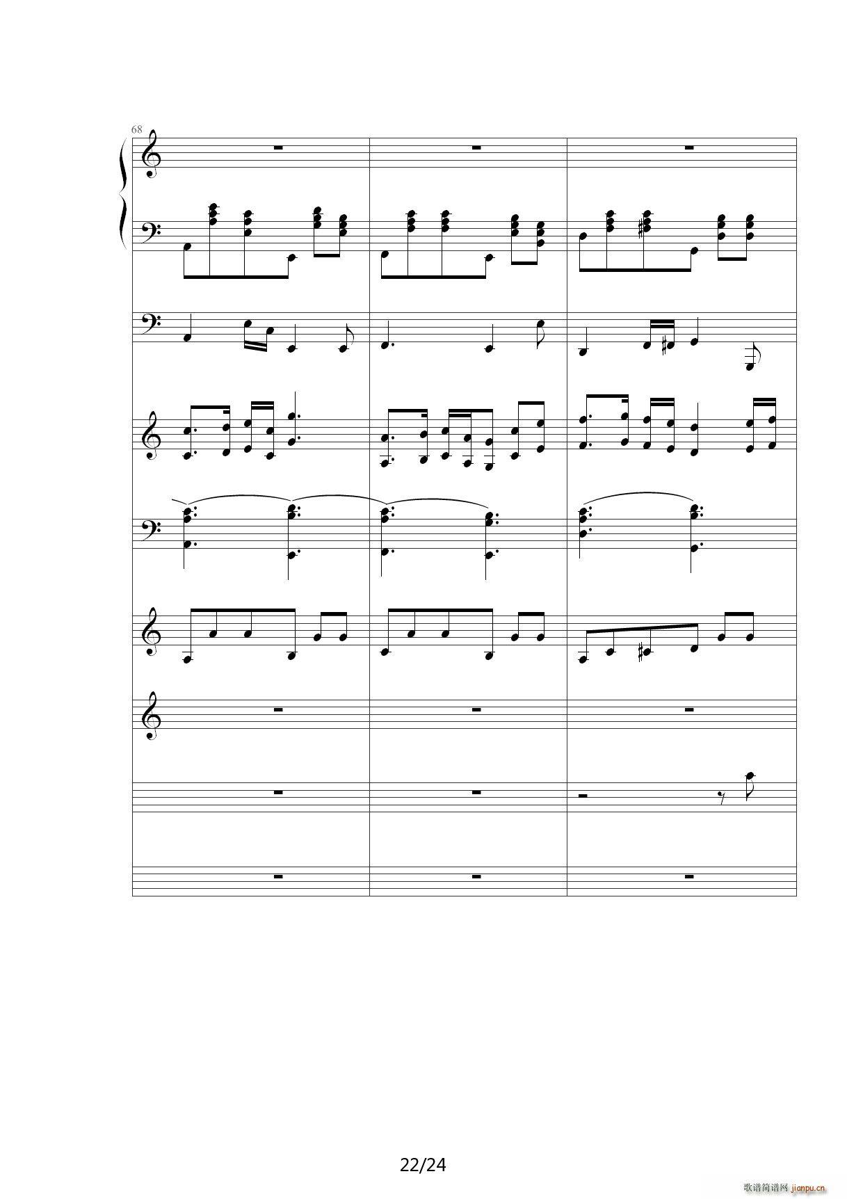 生日快乐Happy birthday C调(钢琴谱)22