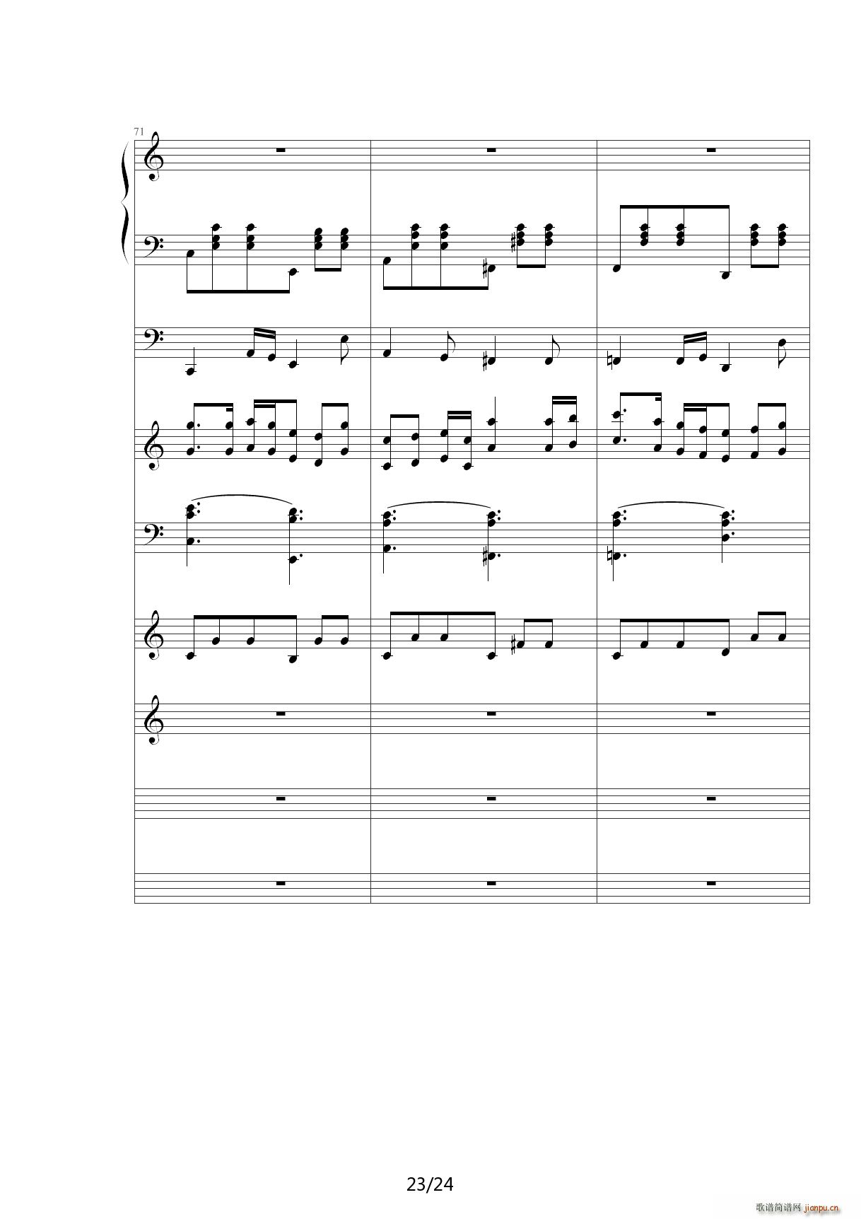 生日快乐Happy birthday C调(钢琴谱)23