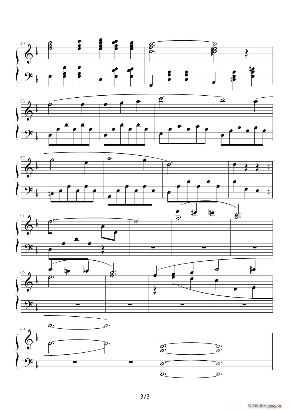 山楂树 F调(钢琴谱)3