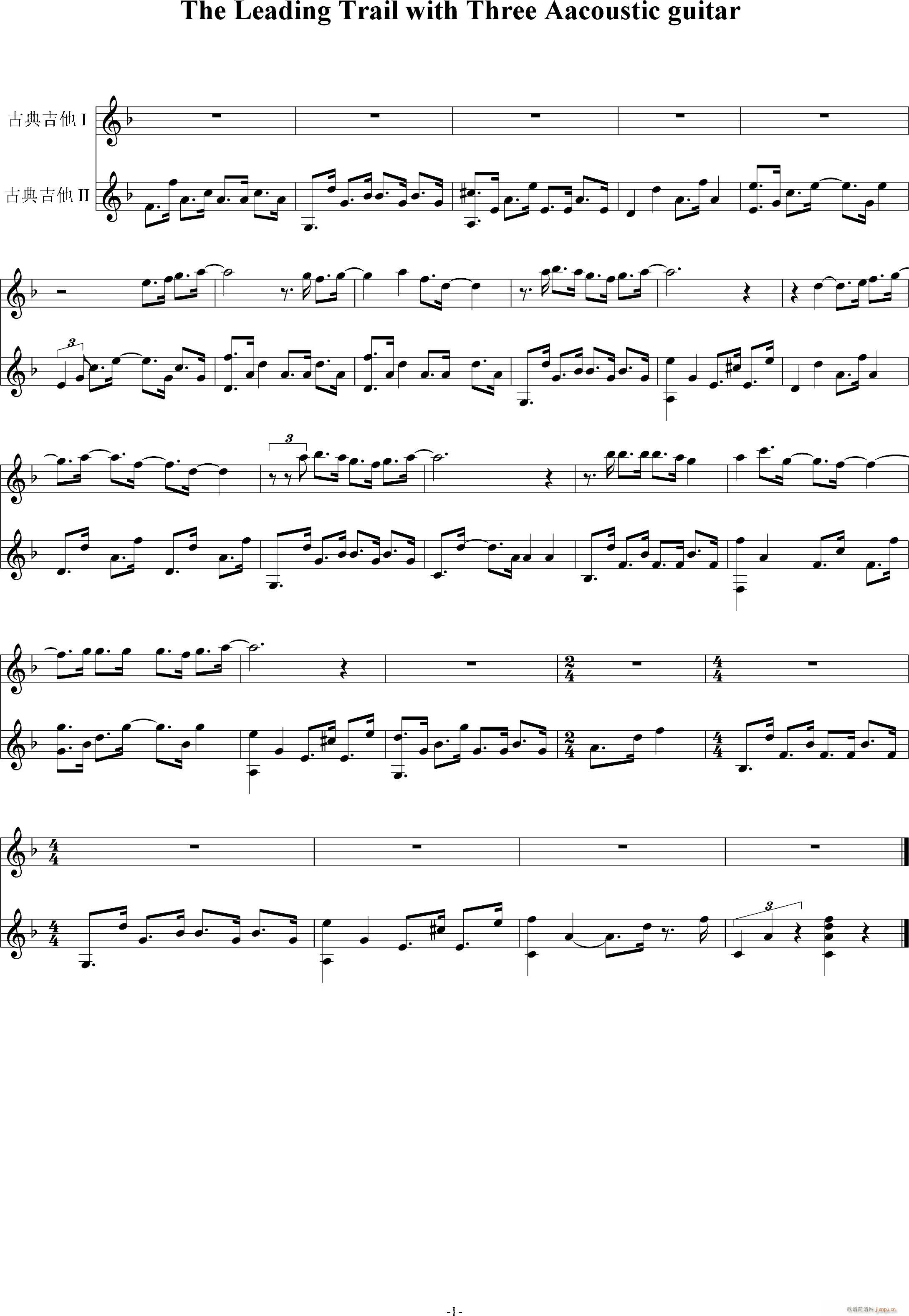 木吉他合奏版The Leading Trail(钢琴谱)1