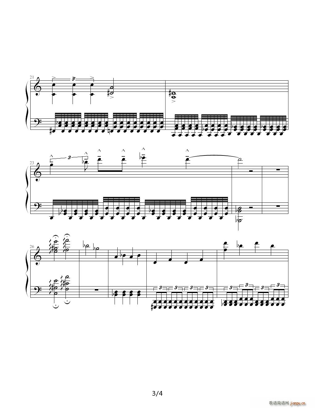 晚年印象 C调(钢琴谱)3