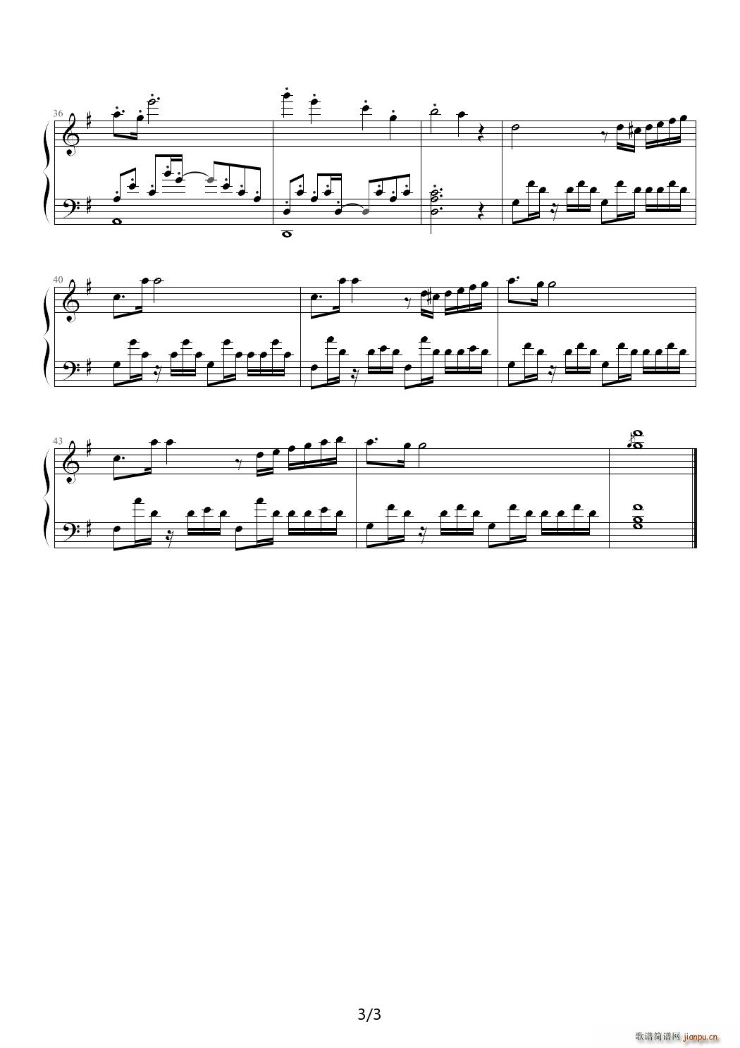 被风吹走的猫咪 G调(钢琴谱)3