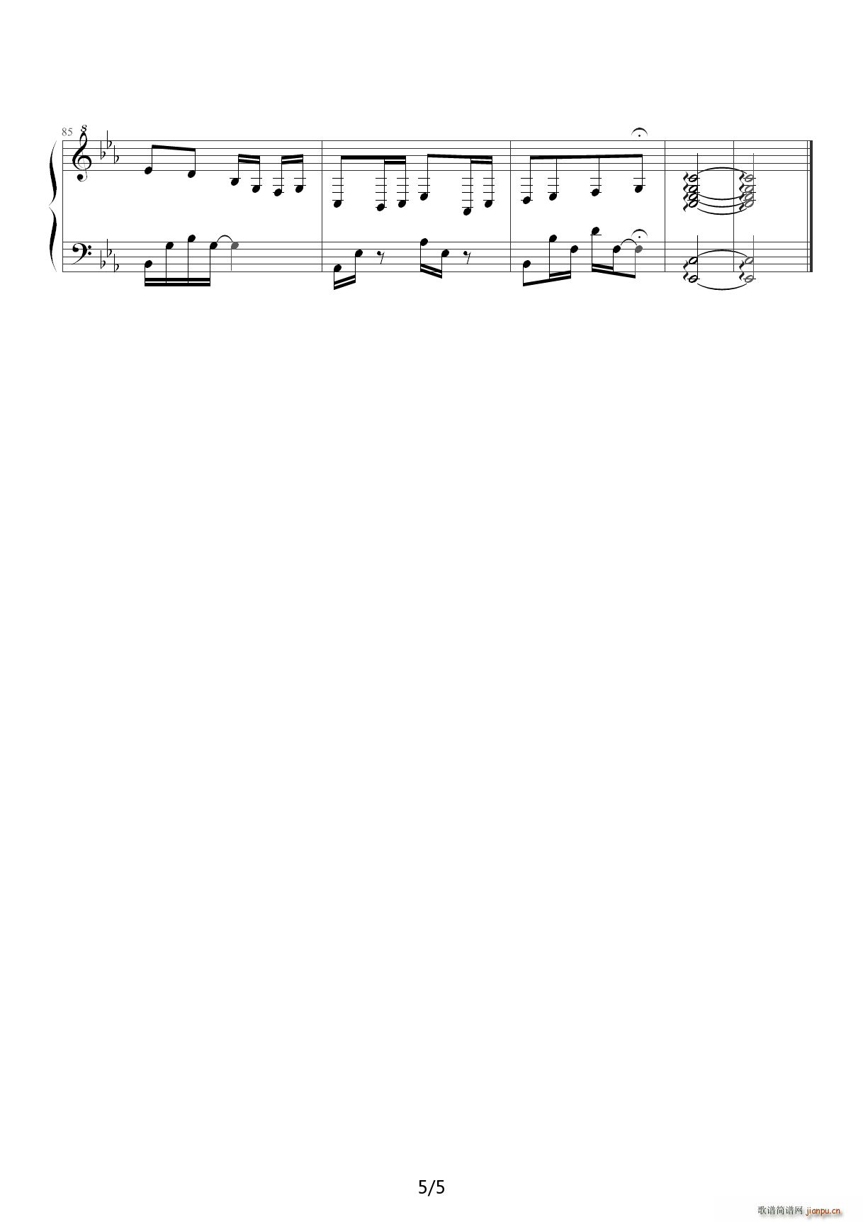 夜的钢琴曲 修改版 降E调(钢琴谱)5