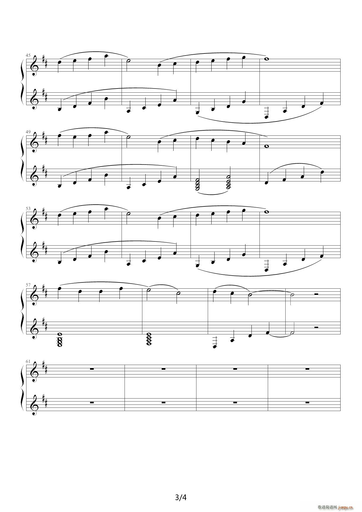 缘之空OST2 D调(钢琴谱)3