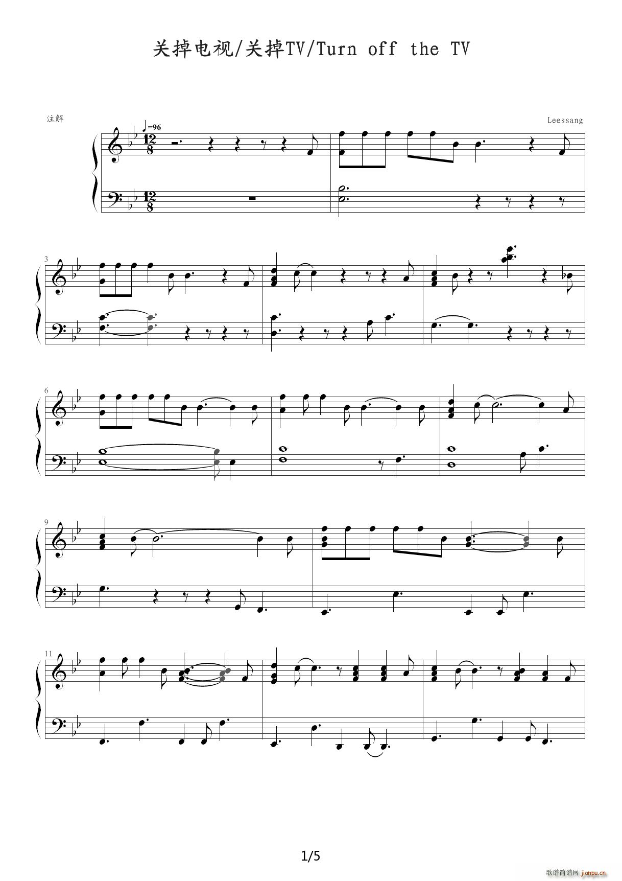 关掉电视 关掉TV Turn off the TV Leessang 降B调(钢琴谱)1
