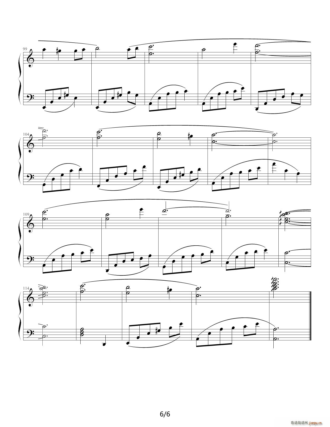 见或不见 A小调 改编版 C调(钢琴谱)6