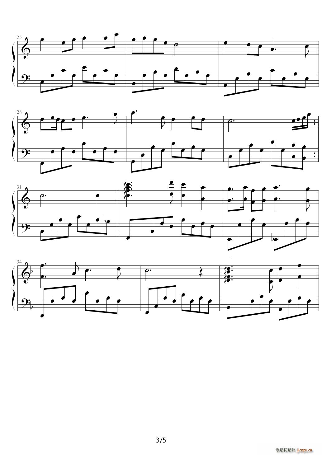 绿岛小夜曲 C调(钢琴谱)3