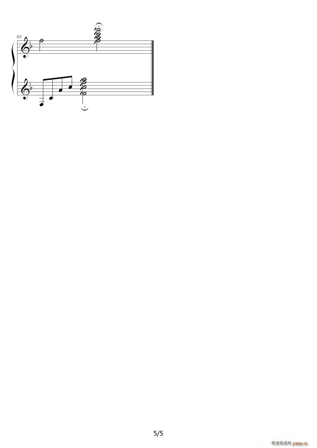 绿岛小夜曲 C调(钢琴谱)5