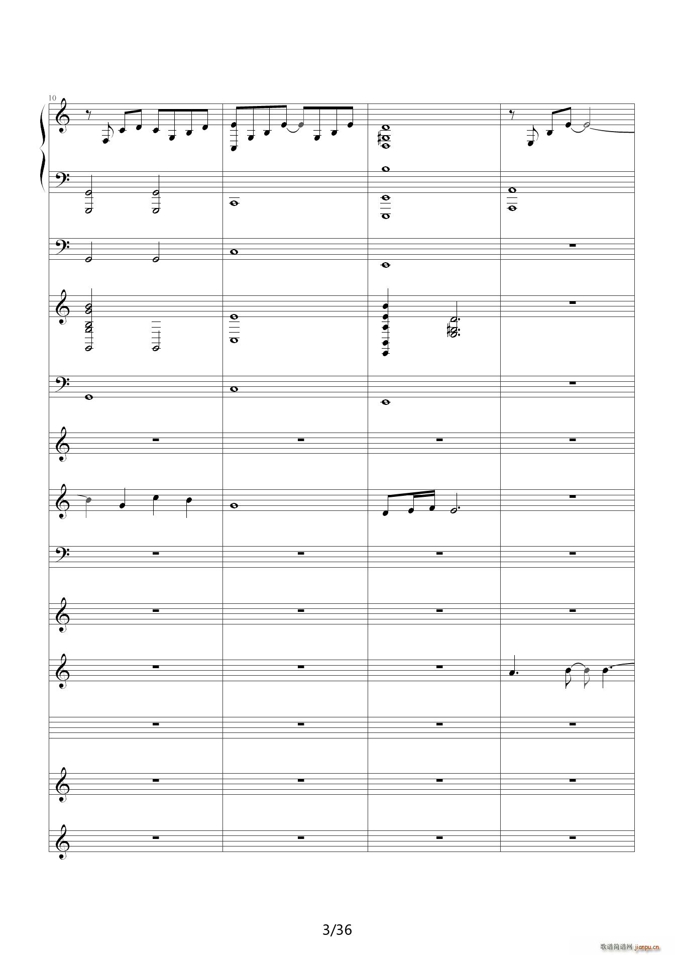 李香兰 C调(钢琴谱)3