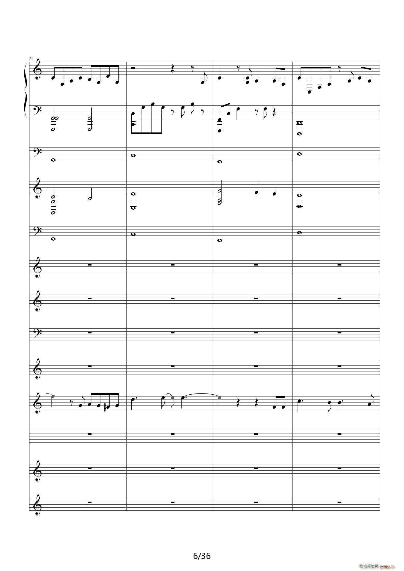 李香兰 C调(钢琴谱)6