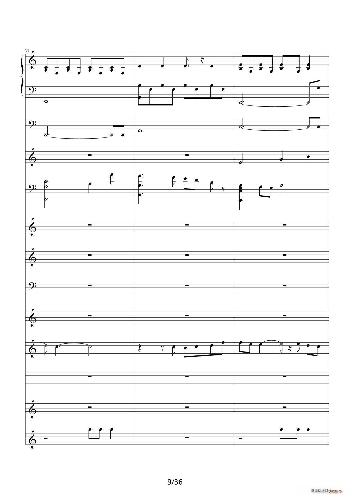 李香兰 C调(钢琴谱)9