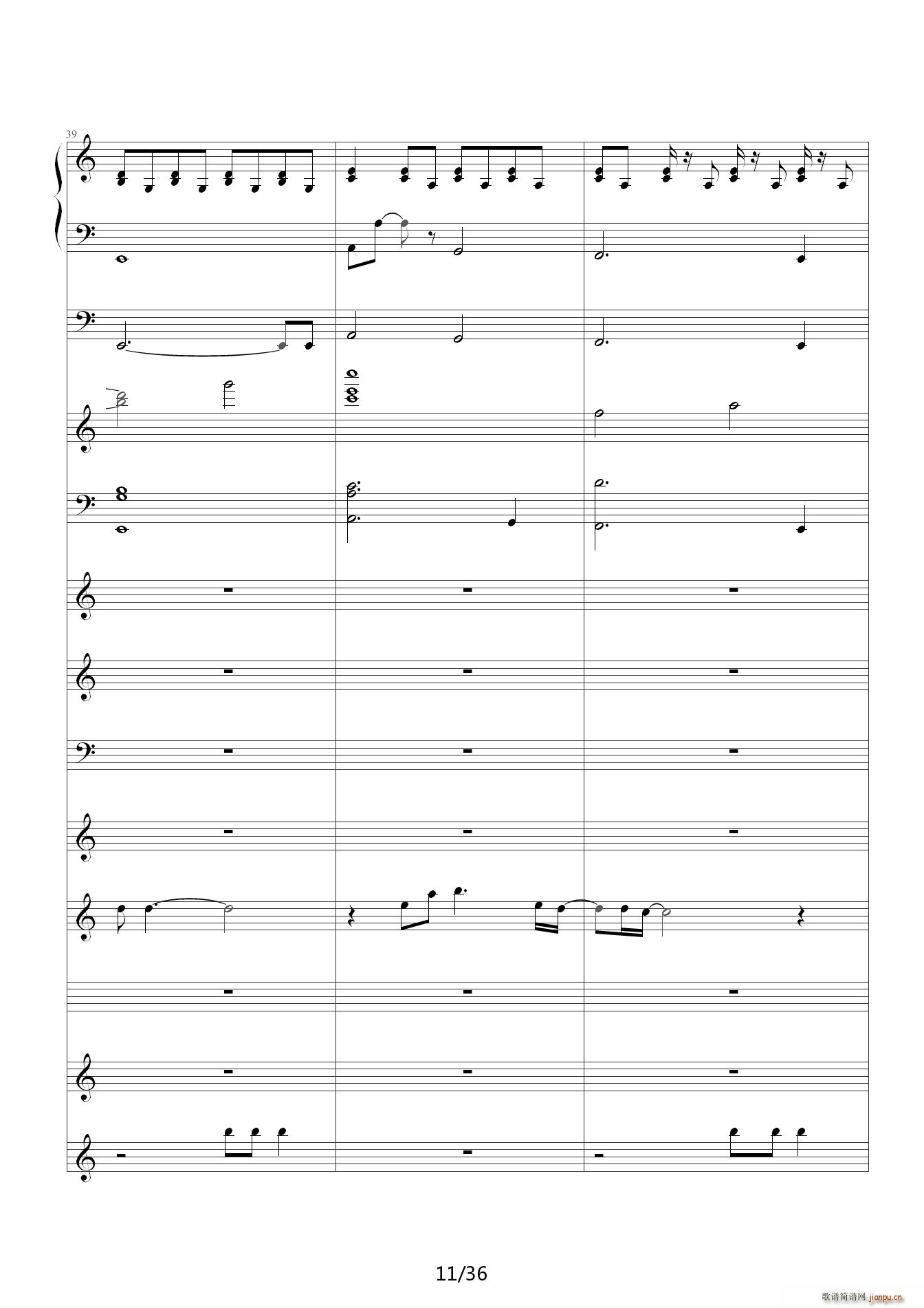 李香兰 C调(钢琴谱)11