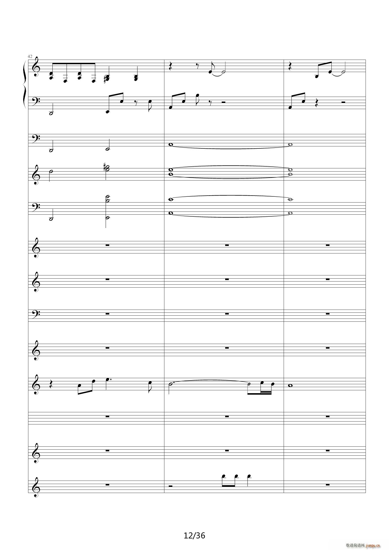 李香兰 C调(钢琴谱)12