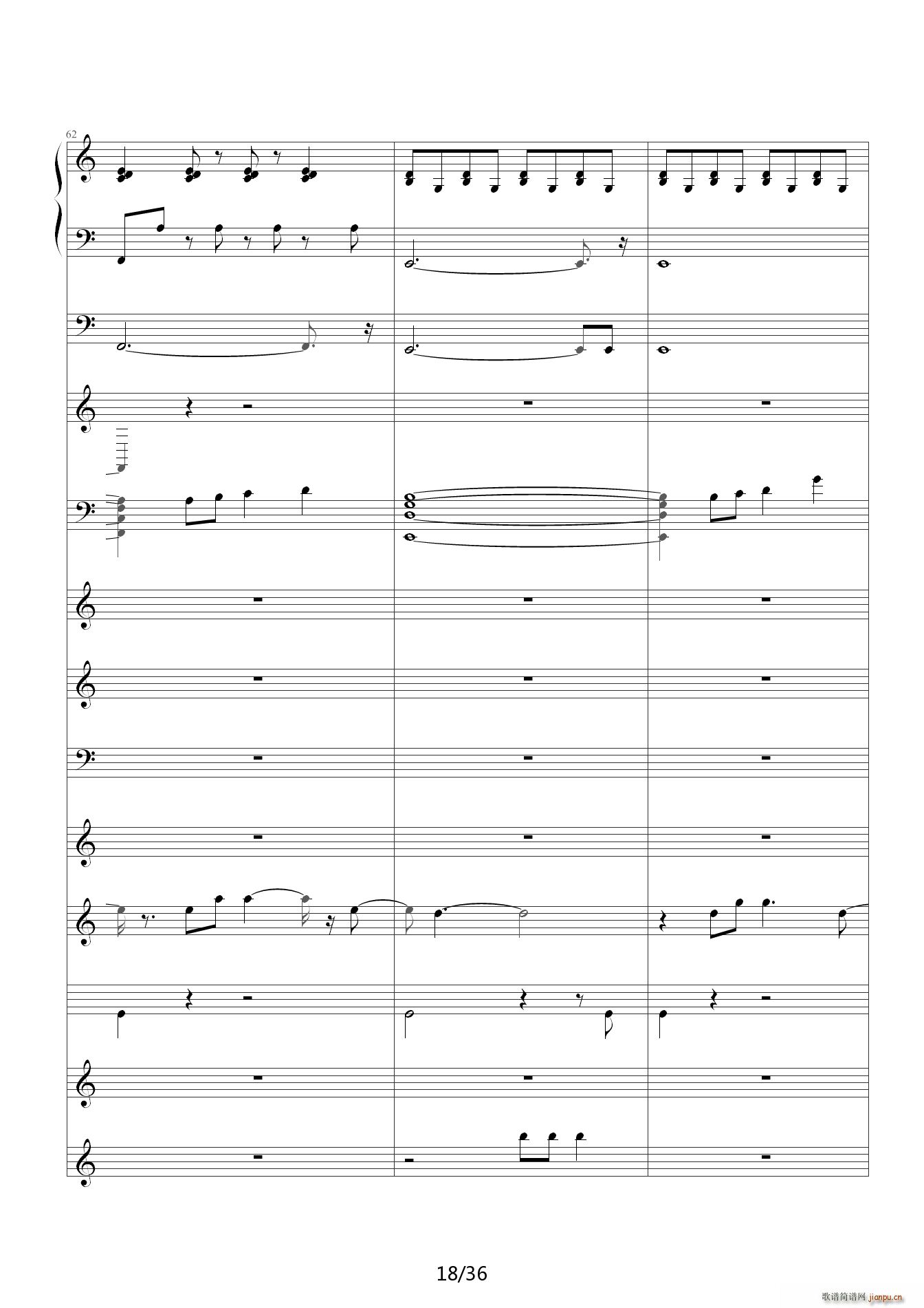 李香兰 C调(钢琴谱)18