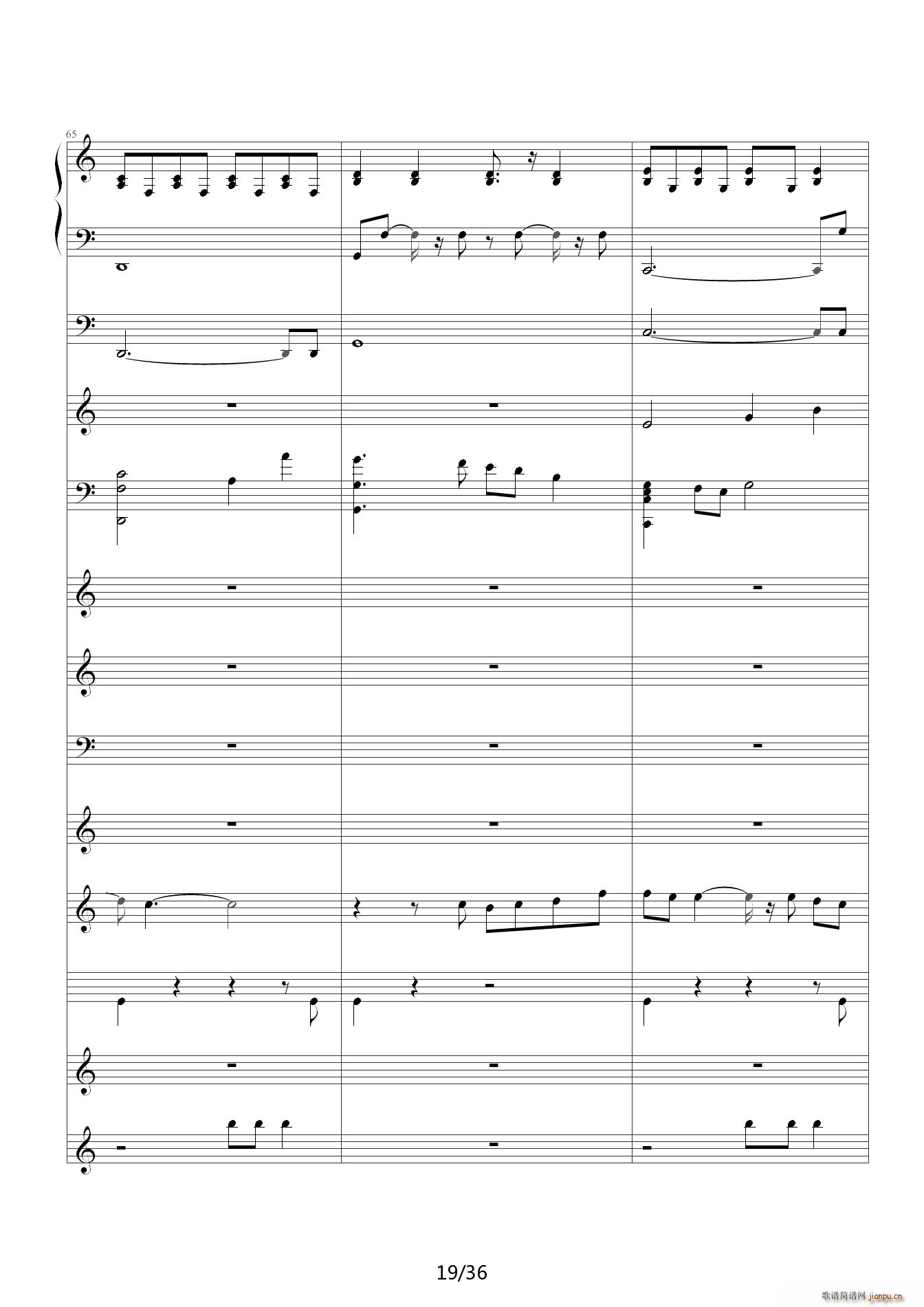 李香兰 C调(钢琴谱)19