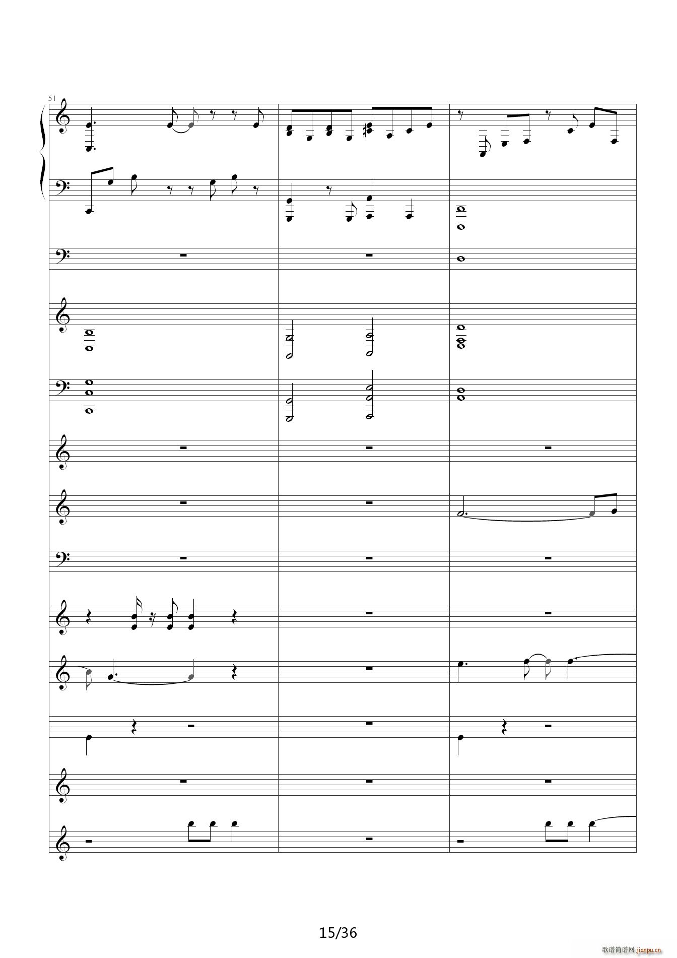 李香兰 C调(钢琴谱)15