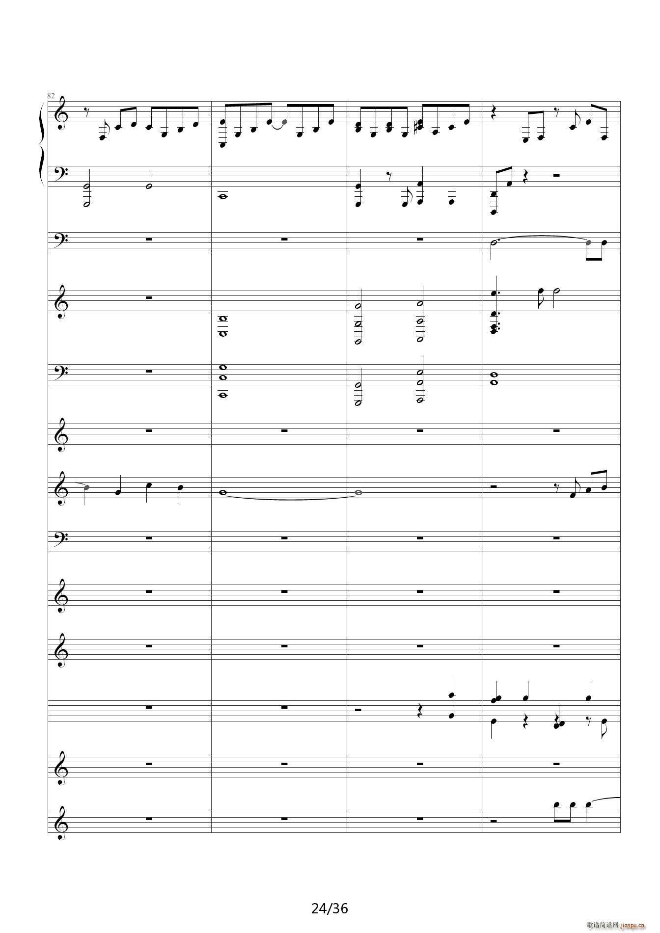 李香兰 C调(钢琴谱)24