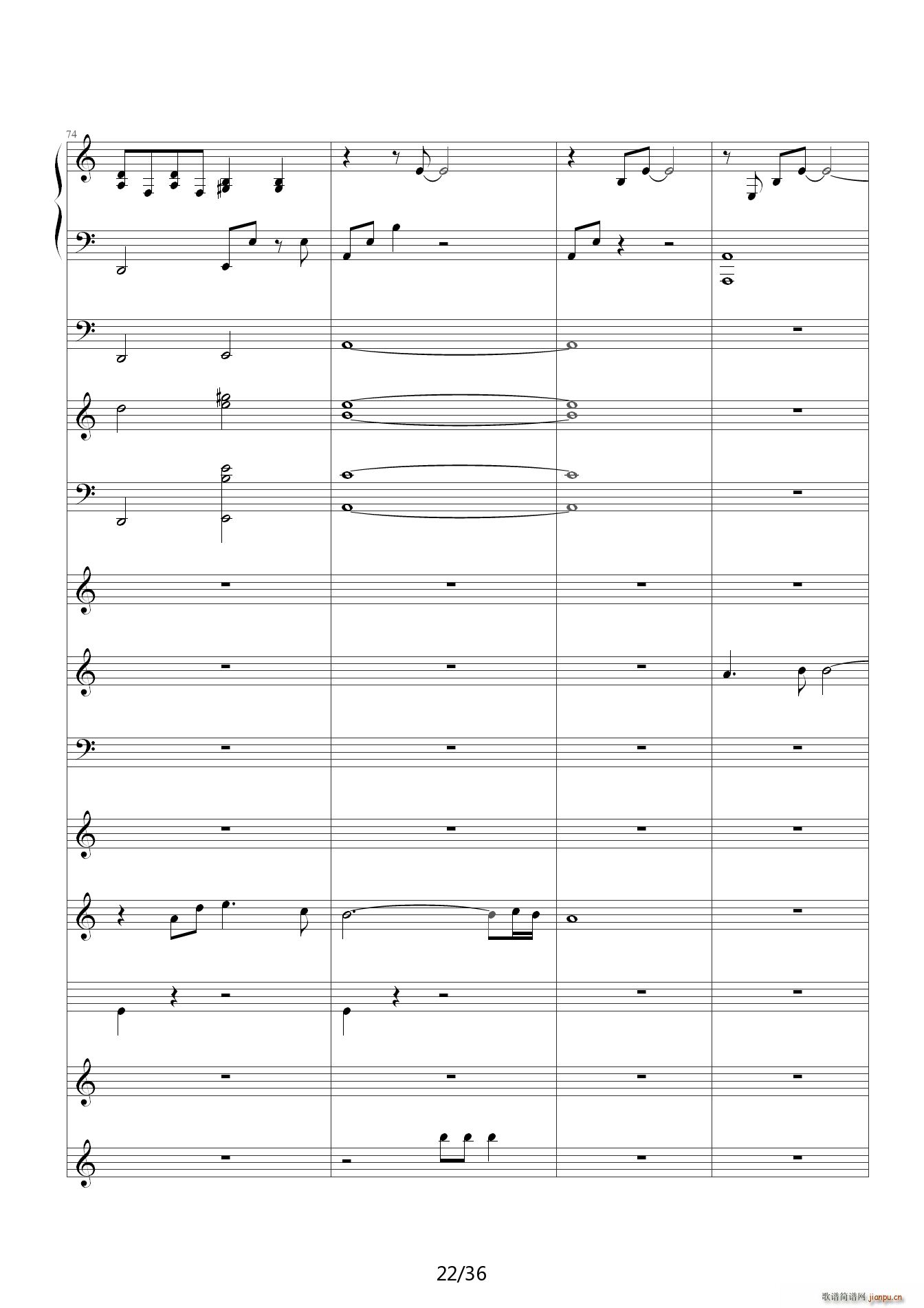 李香兰 C调(钢琴谱)22
